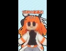 【第六回10秒動画祭】足立の超絶爆笑ギャグ