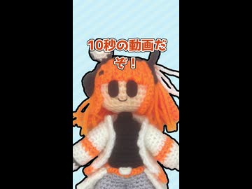 【第六回10秒動画祭】足立の超絶爆笑ギャグ