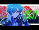 【原神MMD】プレイ【ローエン】