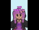 【第六回10秒動画祭】結月の超絶爆笑ギャグ