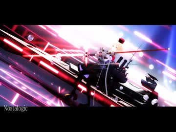 【MMD艦これ】Nostalogic【ノルゲ】