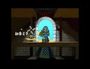 コムギノフネ 本家様と合わせてみた / スワス