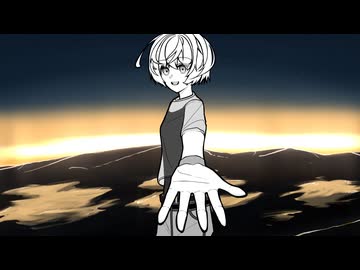 アカツキノハレ / 初音ミク
