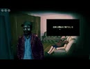 ※ホラー注意！ 1【No, I'm Not A Human】【Twitchアーカイブ】ネタバレあり。