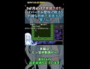 自作RTA名(迷)場面集　9か月かけて完成させたハイパーボム壁投げ戦法を的確な判断で実践する雪さん