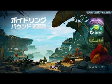 インディーふていき（202606）