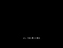 ※ホラー注意！ 5【No, I'm Not A Human】【Twitchアーカイブ】ネタバレあり。