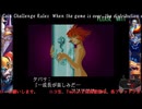 【ウォーザード】タバサ-TABASA-LV.1　ノーコンティニュークリア