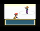 【#FRLG】リーフグリーンをLv5以下のポケモンで攻略してみる縛りpart10