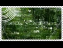 パラノイズ feat.初音ミク