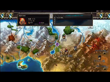 【実況】パズルクエスト ～アガリアの騎士～ #42