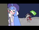 月世界散歩【REAL MOON】