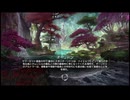 【実況】The Elder Scrolls Online #223