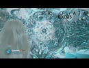 プラグマタ【UNKNOWN SIGNAL】-005-