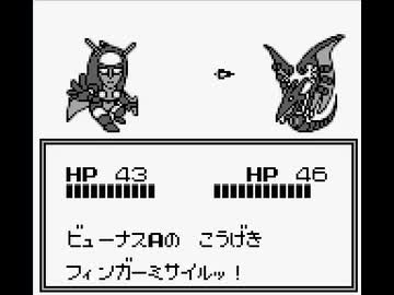 【TAS】【第3話】スーパーロボット大戦(初代)_TASさんが機械獣系縛りで全面クリアを目指してみたそうです