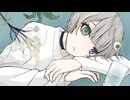 真生活 / 案山子 (cover) - 中村ふい