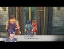 [空の軌跡 the 1st]第39回(39-2) 施錠された大広間