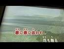 カラオケ「網走番外地」高倉健　1965.4.18公開「網走番外地」東映