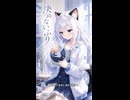 決めないふり