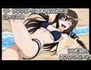 ザ・ドリフターズ 志村けん Cover　いい湯だな(ビバノンロック)　歌ってみた カラオケLive 本人ズ