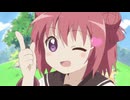 すごい
