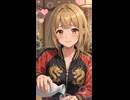 Geminiにお酌動画作ってと指示して出てきた動画