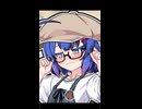音街の秘密