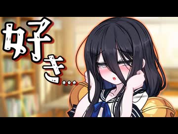 先輩のそういうところが…【ソフトウェアトーク劇場】