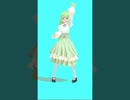 ダダダダ天使 #shorts #ナナヲアカリ #ナユタン星人