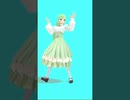 ダダダダ天使 MMD #ナナヲアカリ #ナユタン星人