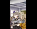 ひまり「重いとか言ったら怒るよ？」【女子高生たちの会話ショート】