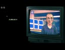 ※ホラー注意！ 10【No, I'm Not A Human】【Twitchアーカイブ】ネタバレあり。
