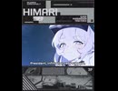 【ブルーアーカイブ】グロ版ブルアカ 臨戦ヒマリ ショートPV（日本語）【ブルアカ】
