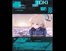 【ブルーアーカイブ】グロ版ブルアカ 臨戦トキ ショートPV（日本語）【ブルアカ】