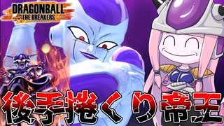 あだち麗三郎と美味しい水 - HARD・OFF 愛のテーマ (7inch) - ニコニコ動画