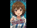 Webアプリ「私を構成する9つの淫夢ファミリー」紹介