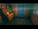 ※ホラー注意！ 12【No, I'm Not A Human】【Twitchアーカイブ】ネタバレあり。
