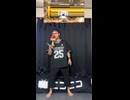 ド七五サンバ　けん玉