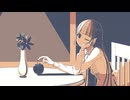 【８年ぶりに】メーベル うたってみた／八花【歌いなおしてみた】