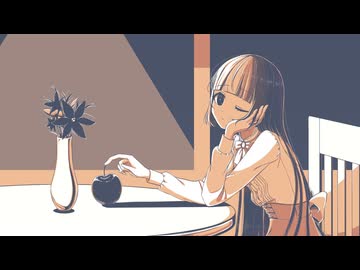【８年ぶりに】メーベル うたってみた／八花【歌いなおしてみた】