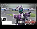 【ガンバレジェンズ】仮面ライダーサソード(旧声優)【演出まとめ】