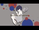 Reversible Heaven / 重音テトSV