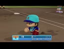【パワプロ2024-25 観戦】タ・リーグ'24　11回戦　F-R【8月期】