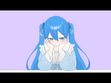 ラッキーターン！ / 初音ミク