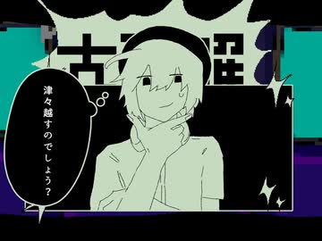 ビーズニーズ / 唄音ウタ（デフォ子）