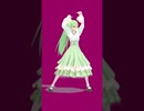 ドクヘビ MMD #かめりあ