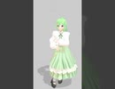 ドラマツルギー #shorts #Eve