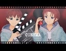 【VRoid】シネマ【GS MMD】