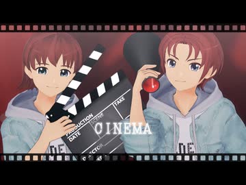 【VRoid】シネマ【GS MMD】