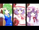 ゆきはねダンスを配布します【曲＆MMDモーション配布】